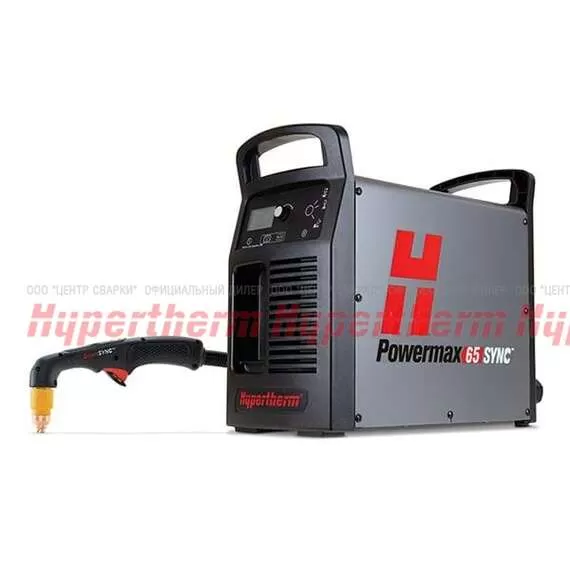 Hypertherm Powermax 65 SYNC Система плазменной резки в Санкт-Петербурге купить по выгодной цене 100kwatt.ru