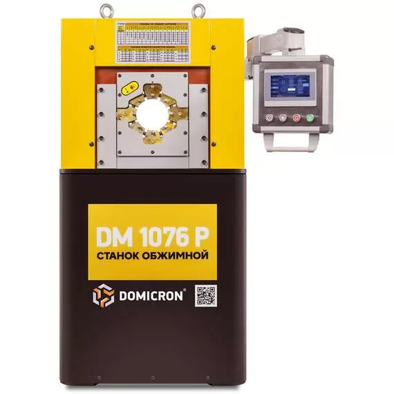 DOMICRON DM 1076 P 380В Станок обжимной в Санкт-Петербурге купить по выгодной цене 100kwatt.ru