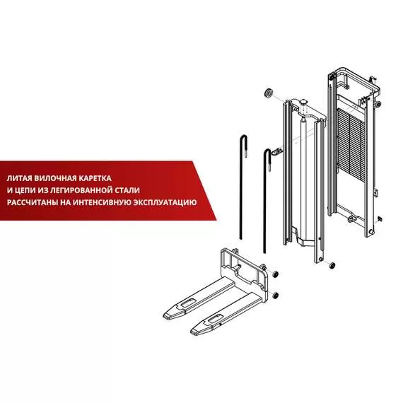 OXLIFT BX-3015 Самоходный штабелер с платформой для оператора 3 м 1500 кг в Санкт-Петербурге купить по выгодной цене 100kwatt.ru